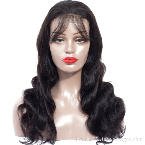 Wavy Brazilian Virgin Human Hair Full Lace Wig With Natural Hairline for Black women